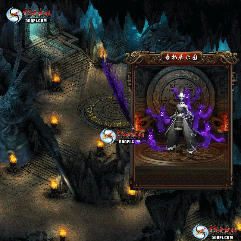 sy-t2305081-νز7010 :ز ID:53688 