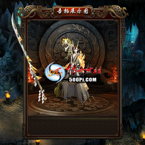 sy-t2305082-νز5926 :ز ID:53689 