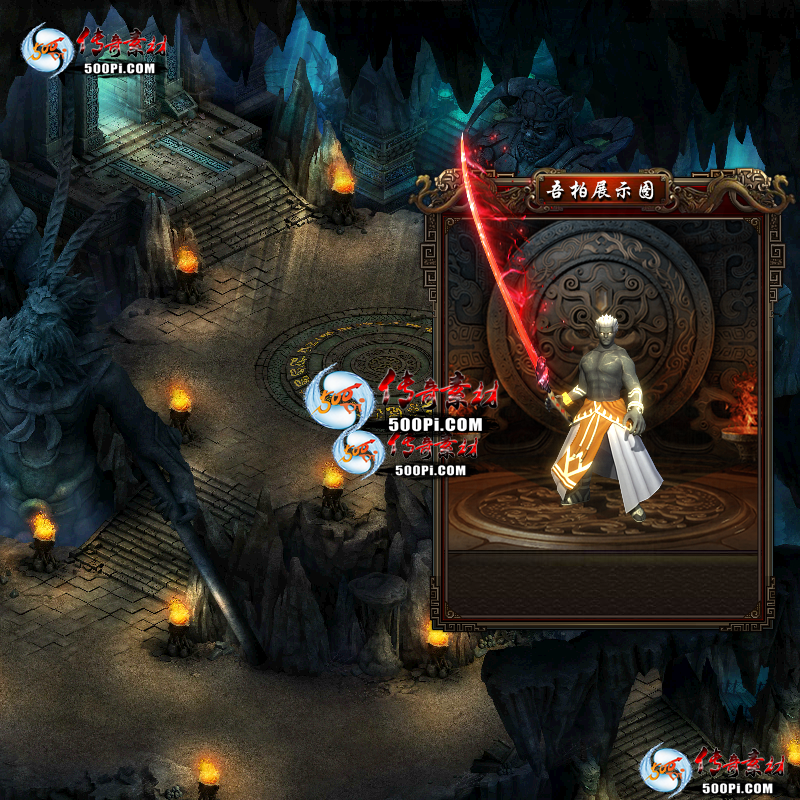 sy-t2305087-νز443 :ز ID:53699 