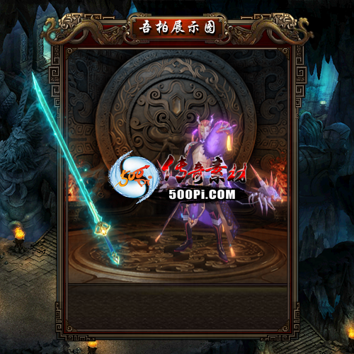 sy-t2305088-νز4079 :ز ID:53700 