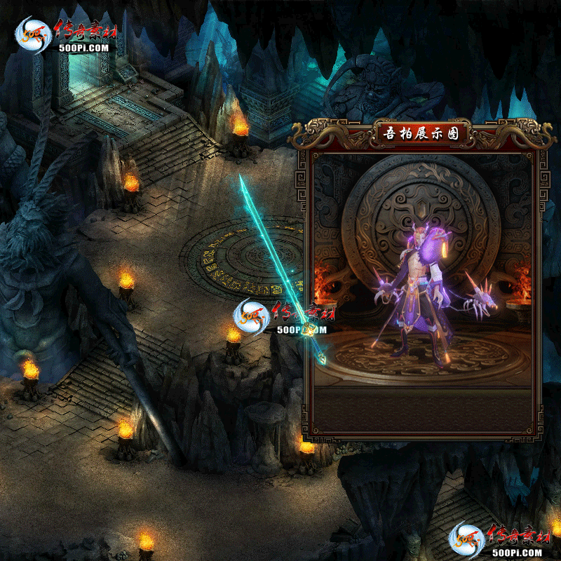 sy-t2305088-νز689 :ز ID:53700 