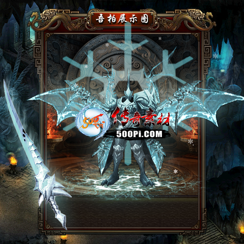 sy-t23050810-νز736 :ز ID:53706 