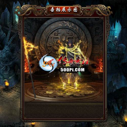 sy-t23050814-νز6283 :ز ID:53712 