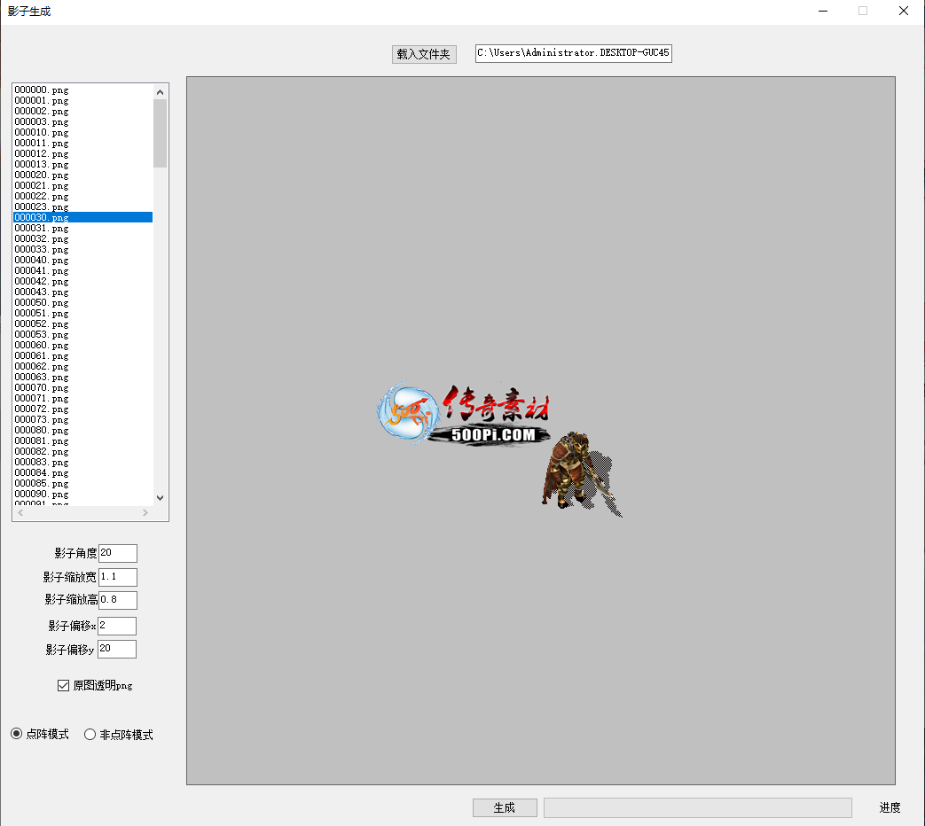 Ƥѷ-Ӱӹߣ֧WIN7,WIN10°9643 :juyang66407 ID:53783 ,,Ӱ,,֧