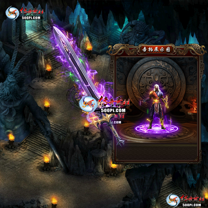 sy-t2305112-νز6572 :ز ID:53790 