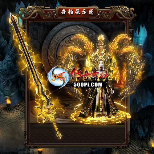 sy-t2305119-νز5081 :ز ID:53807 ز