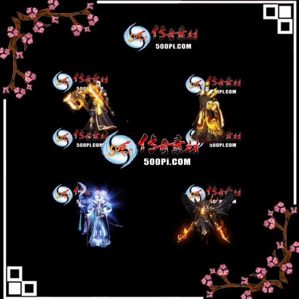 sy-g2305125һ龫npcز4706 :زĹ ID:53834 