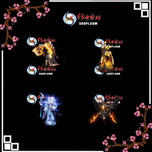 sy-g2305125һ龫npcز9991 :زĹ ID:53834 