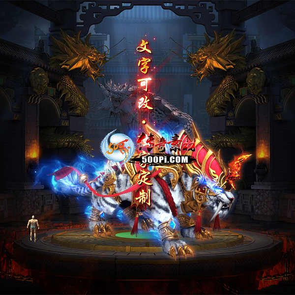 tx2305141-ԭز4924 :涨ز ID:53866 