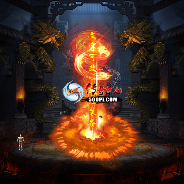 tx2305144-ԭز5266 :زĶ ID:53869 ԭ,,ز