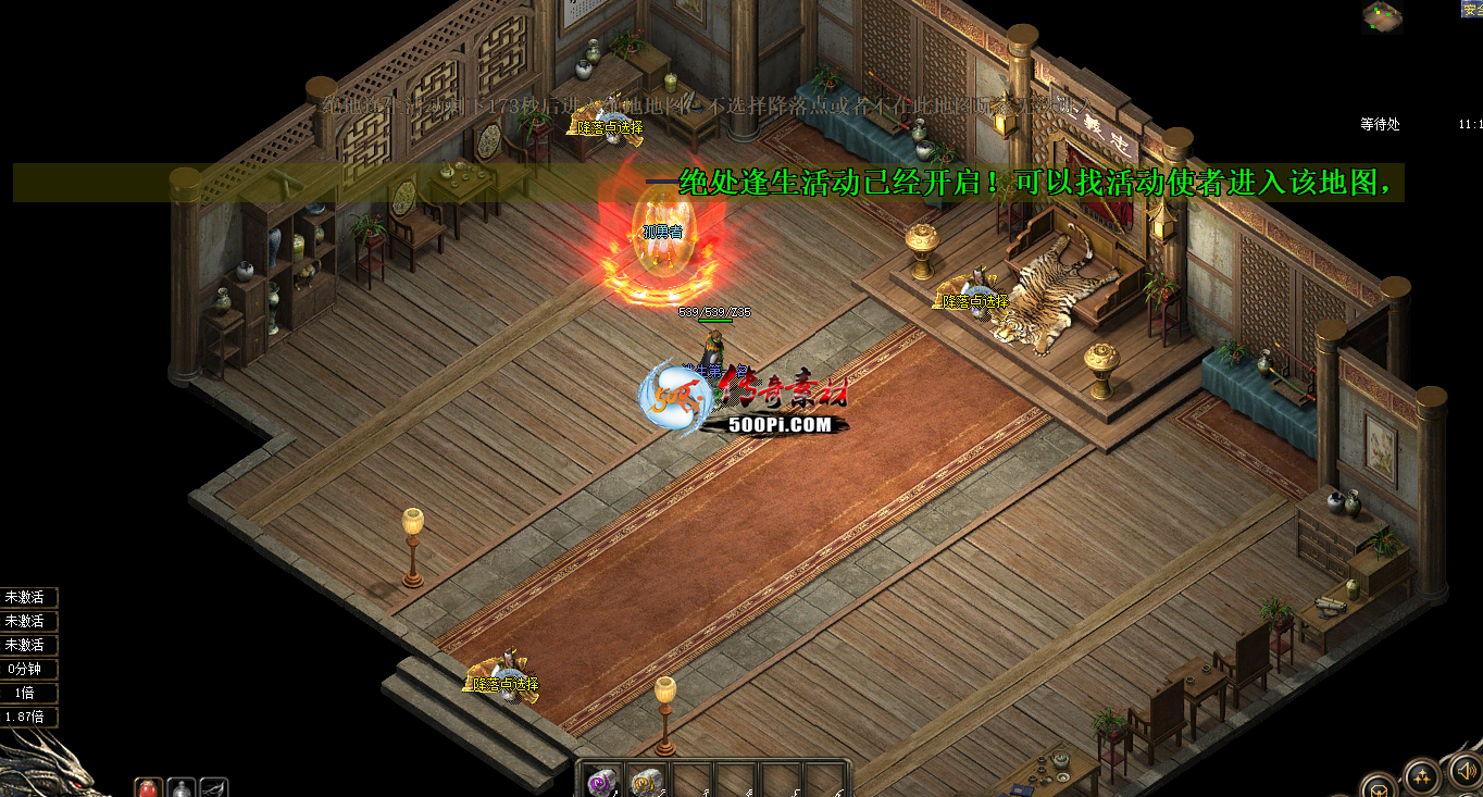 Ƥѷ-ͻ-Լ-3878 :ol ID:53925 