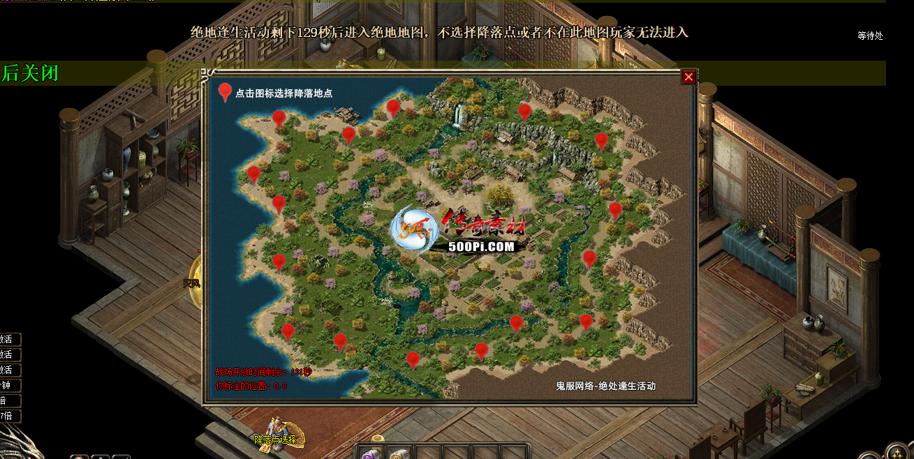 Ƥѷ-ͻ-Լ-9520 :ol ID:53925 