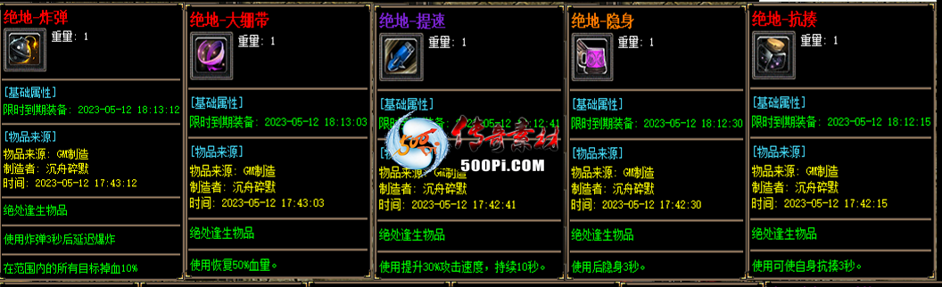 Ƥѷ-ͻ-Լ-9379 :ol ID:53925 