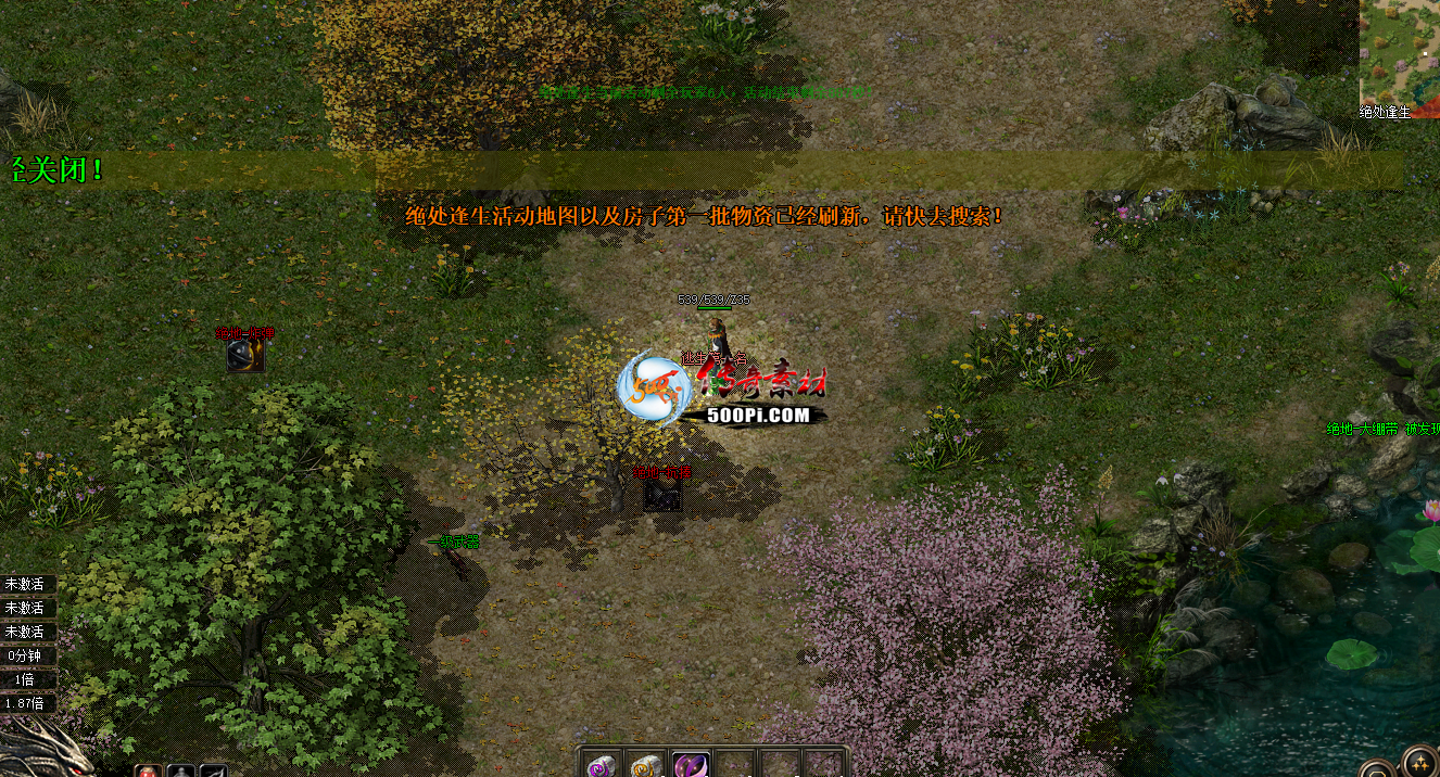 Ƥѷ-ͻ-Լ-8378 :ol ID:53925 