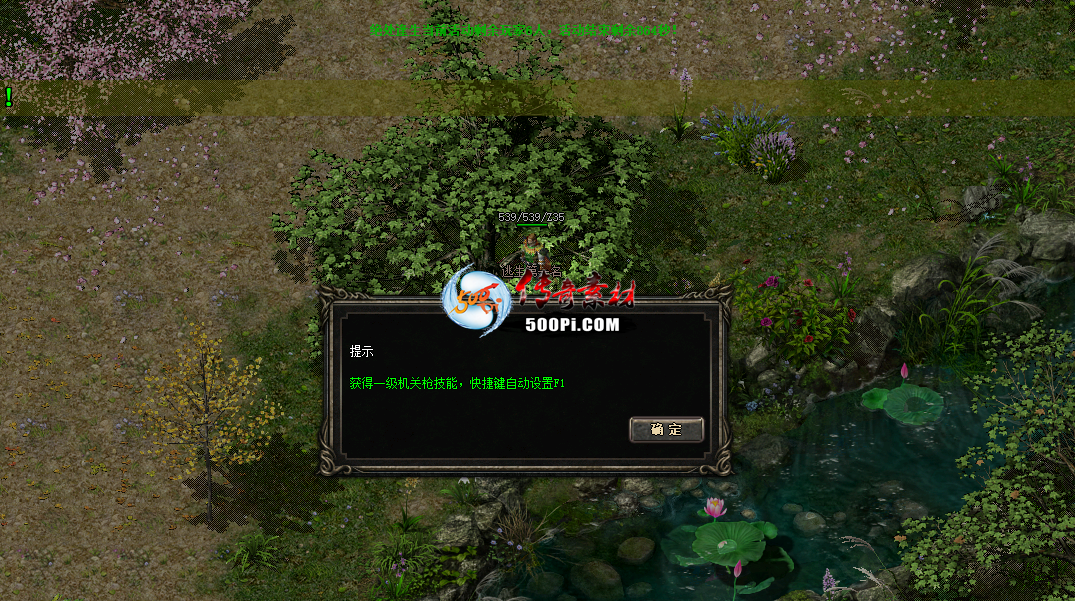 Ƥѷ-ͻ-Լ-8459 :ol ID:53925 