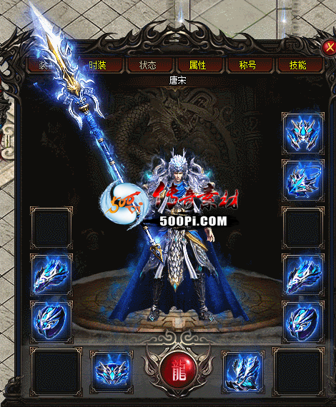 г䳣ɽװز7024 :1181181243 ID:43525 