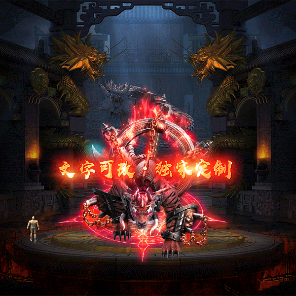 tx2306121-5ɫԭز2569 :涨ز ID:53988 