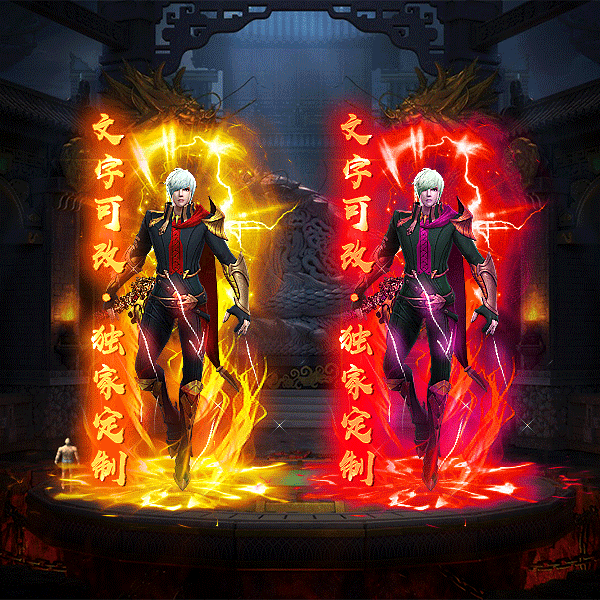 tx2306122-6ɫԭز691 :涨ز ID:53989 