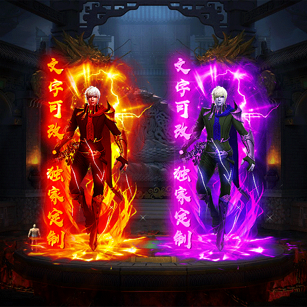 tx2306122-6ɫԭز6007 :涨ز ID:53989 