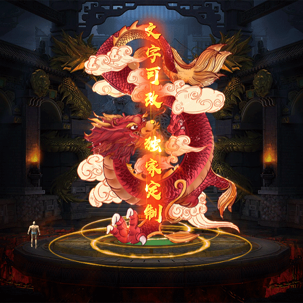 tx2306133-8ɫԭز9161 :涨ز ID:54005 ԭ,,ز