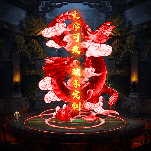 tx2306133-8ɫԭز7439 :涨ز ID:54005 ԭ,,ز