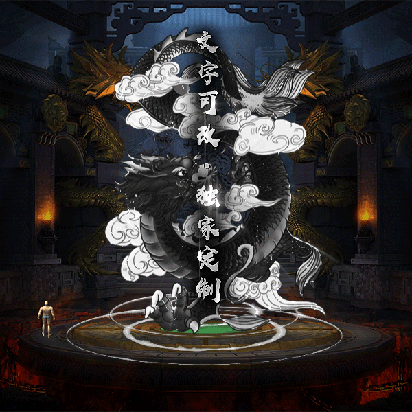tx2306133-8ɫԭز9000 :涨ز ID:54005 ԭ,,ز