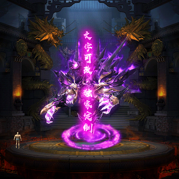 tx2306181-2ɫԭز6036 :涨ز ID:54033 