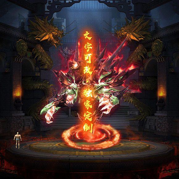 tx2306181-2ɫԭز6686 :涨ز ID:54033 