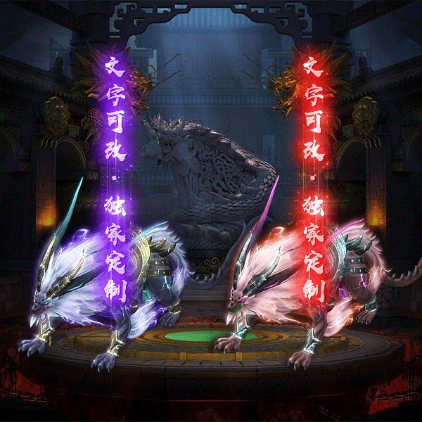 tx2306183-6ɫԭز3665 :涨ز ID:54035 