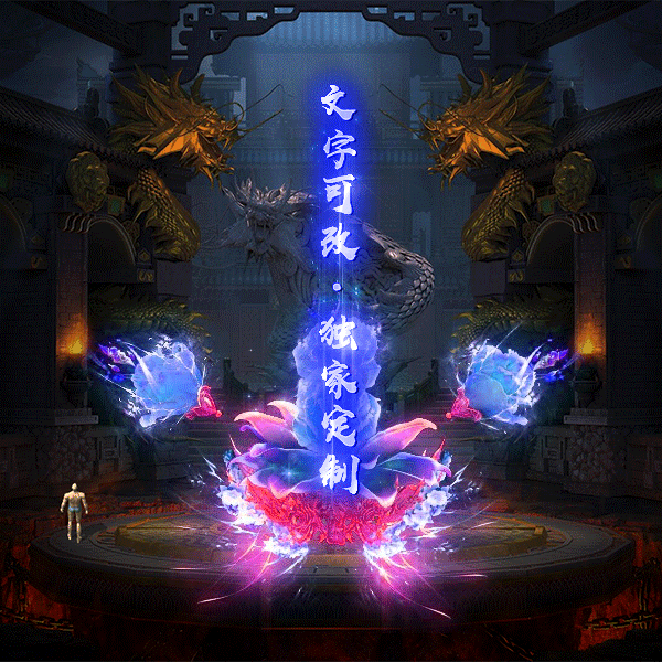 tx2306232-4ɫԭز7938 :涨ز ID:54052 ԭ,,ز