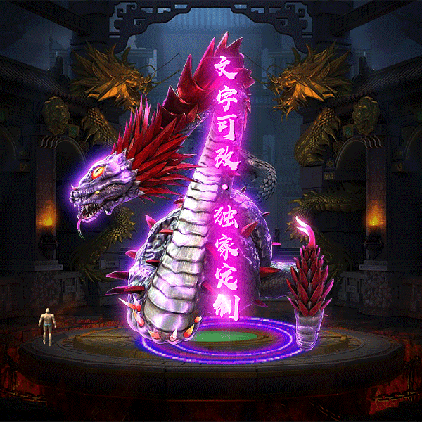 tx2306244-5ɫԭز2753 :涨ز ID:54063 