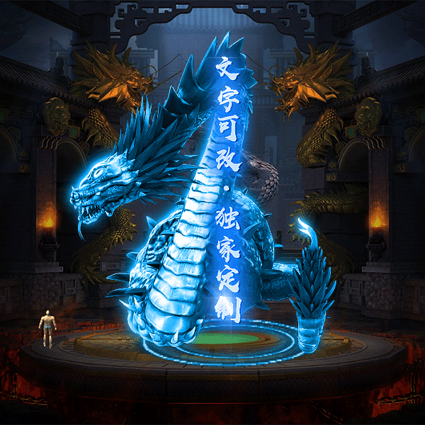 tx2306244-5ɫԭز7913 :涨ز ID:54063 