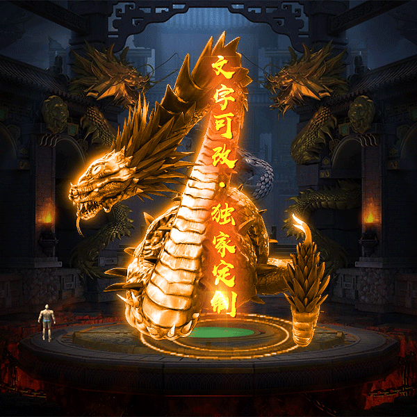 tx2306244-5ɫԭز5487 :涨ز ID:54063 