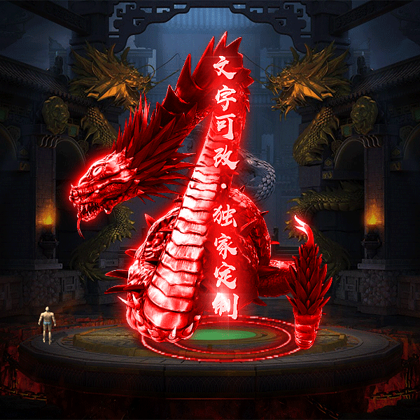 tx2306244-5ɫԭز295 :涨ز ID:54063 