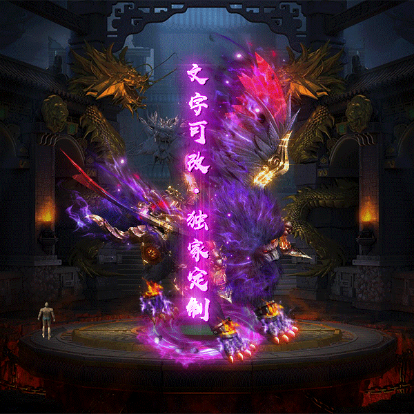 tx2306245-2ɫԭز5803 :涨ز ID:54064 