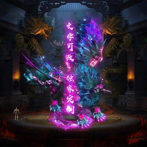 tx2306245-2ɫԭز3013 :涨ز ID:54064 