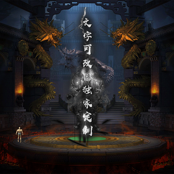 tx2306251-4ɫԭز8224 :涨ز ID:54067 