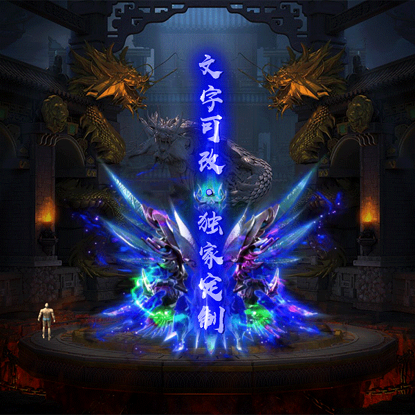 tx2306281-4ɫԭز2110 :涨ز ID:54087 