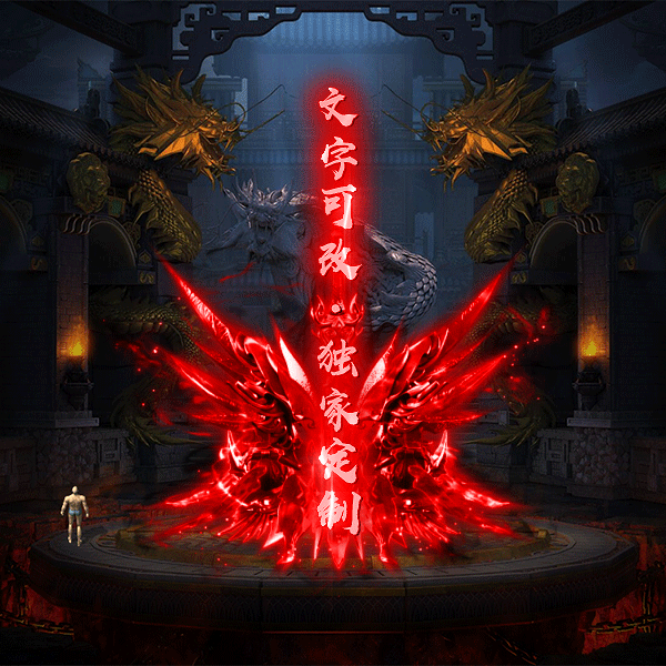 tx2306281-4ɫԭز8554 :涨ز ID:54087 