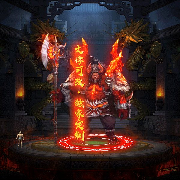 tx2306282-ز9228 :涨ز ID:54088 