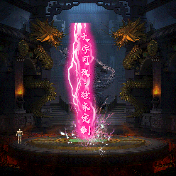 tx2306303-6ɫԭز7635 :涨ز ID:54103 