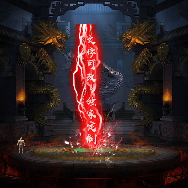 tx2306303-6ɫԭز5944 :涨ز ID:54103 