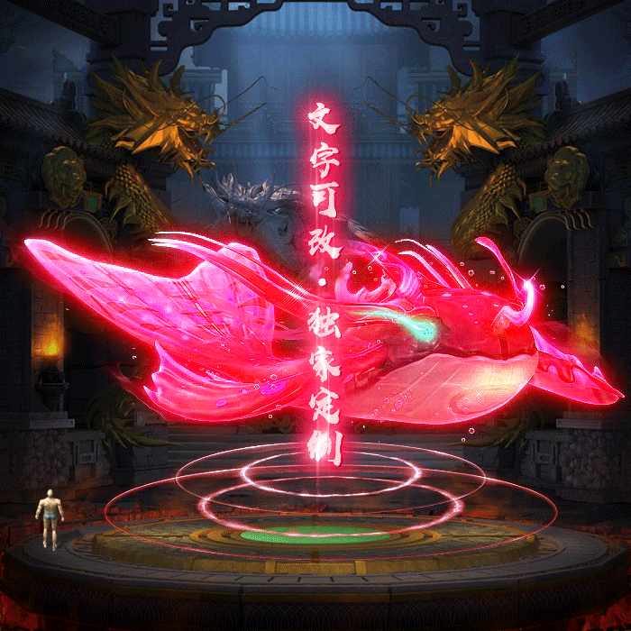 tx2307062-5ɫز3715 :涨ز ID:54140 ز