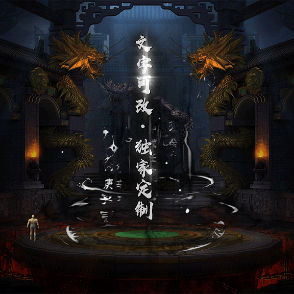 tx2307072-7ɫԭز7704 :涨ز ID:54148 ԭ,,ز
