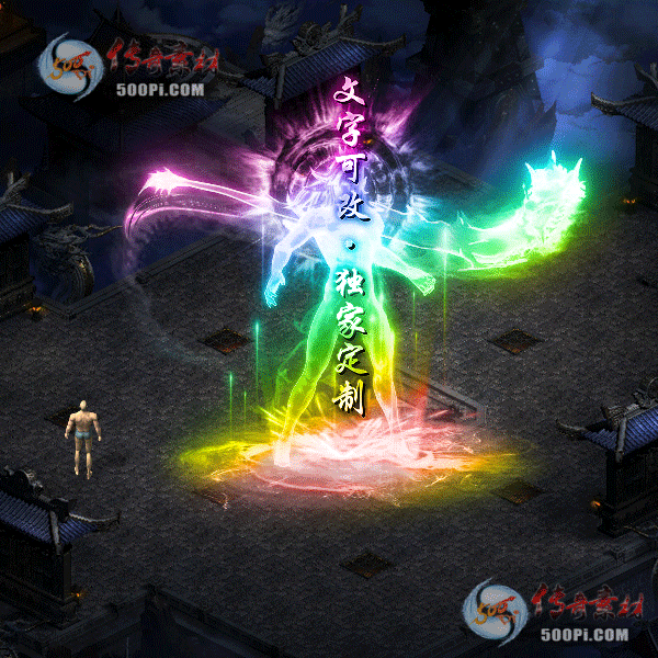 tx2307104-8ɫԭز2274 :涨ز ID:54191 ԭ,,ز