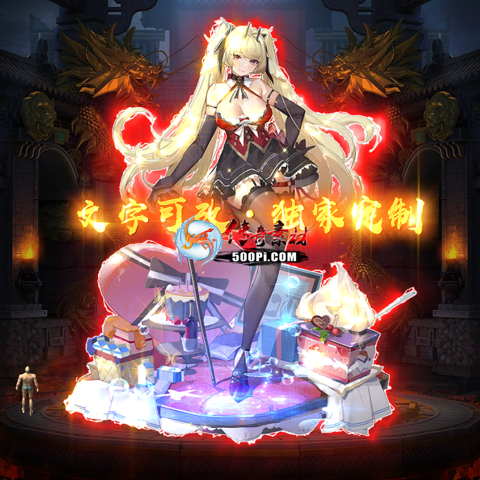 tx2307106-4ɫԭز7985 :涨ز ID:54193 ԭ,,ز