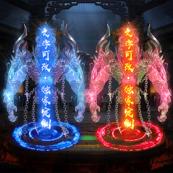 tx2307114-8ɫز5720 :涨ز ID:54221 
