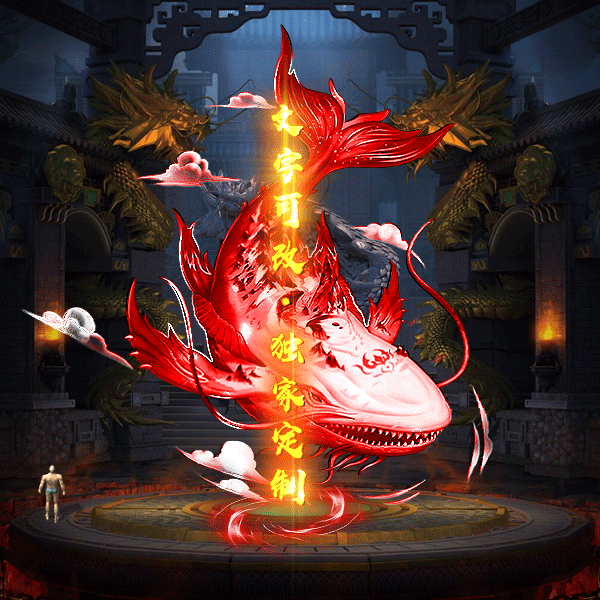 tx2307133-4ɫԭز9653 :涨ز ID:54264 ԭ,,ز