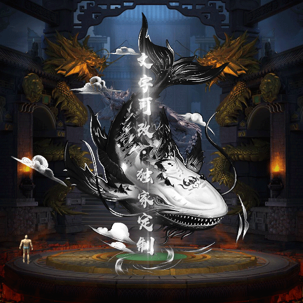 tx2307133-4ɫԭز6744 :涨ز ID:54264 ԭ,,ز