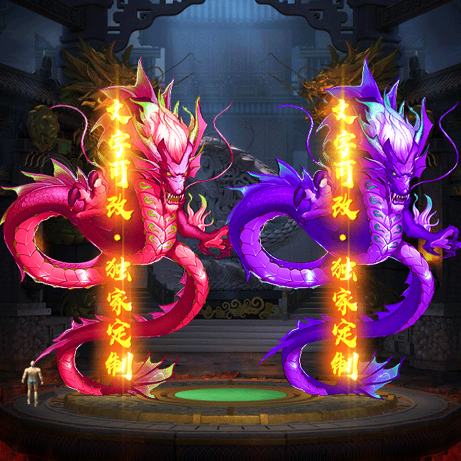 tx2307143-10ɫԭز7922 :涨ز ID:54275 